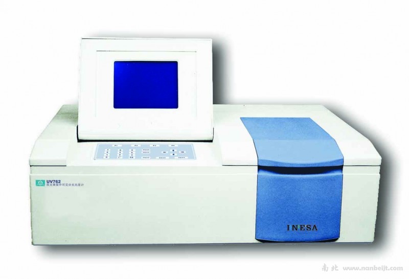 UV762雙光束紫外可見分光光度計