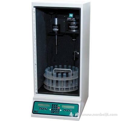 PROScientific DPS-20雙模式均質系統
