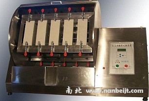 YKZ-12翻轉(zhuǎn)式振蕩器