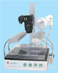 ZF-3型紫外透射反射分析儀