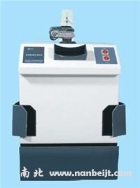 UV-2000型高強度紫外分析儀