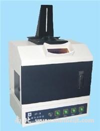 ZF-1B 型紫外分析儀