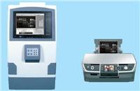 ZF-368全自動凝膠成像分析系統