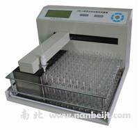 CBS-A程控全自動部份收集器