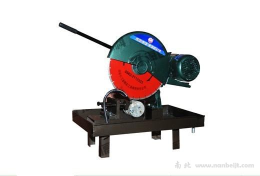 HQP-150砼切割機(jī)