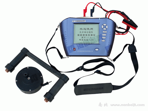 HC-X5鋼筋銹蝕檢測儀