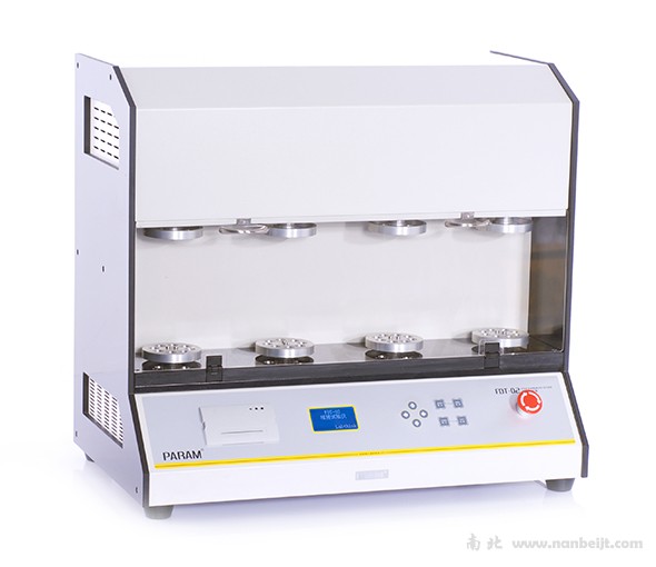 FDT-02揉搓試驗(yàn)儀