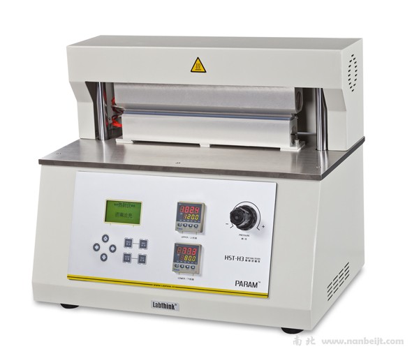 HST-H3熱封試驗儀