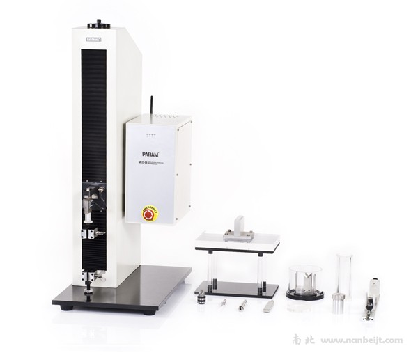 MED-01醫藥包裝性能測試儀