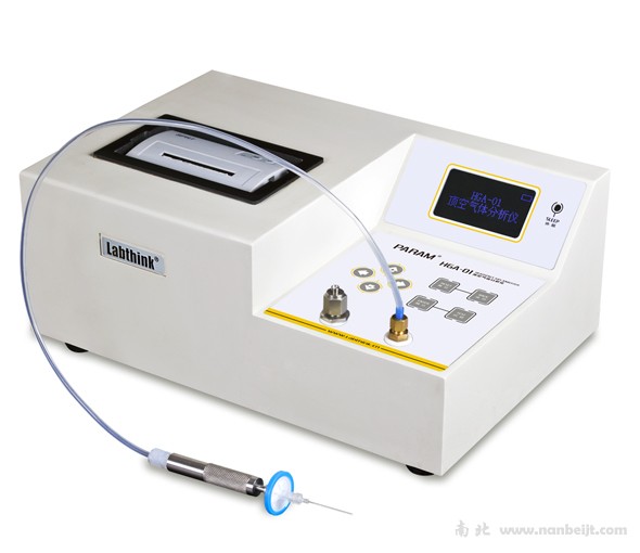 HGA-01頂空氣體分析儀