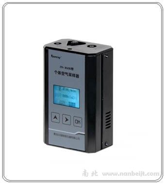 ZR-3600個體空氣采樣器