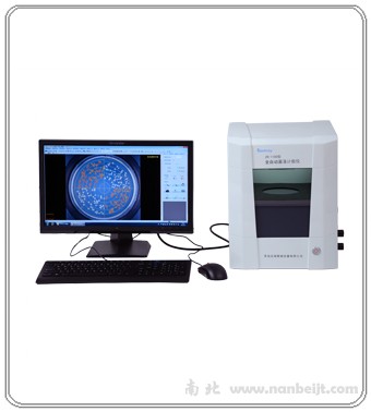 ZR-1100全自動菌落計數儀