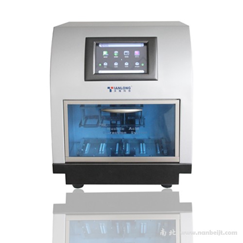 NP968核酸提取儀