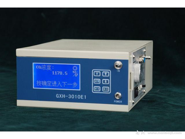 GXH-3010E1便攜式紅外線CO2分析儀