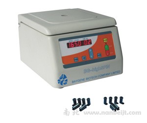 BG-highSPIN臺式高速離心機