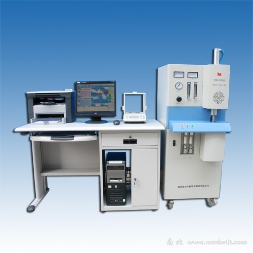 HW-2008高頻紅外碳硫分析儀