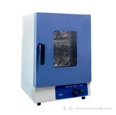 DHG-9091A干燥箱（自然對流）