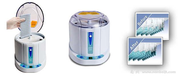 MiniP-2500微孔板迷你離心機