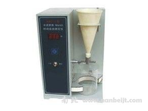 AMT-1水泥漿體Marsh時間自動測定儀