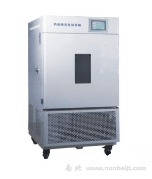 LHH-150GSD綜合藥品穩定性試驗箱