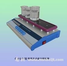 CJB-S-10D數顯十點磁力攪拌器
