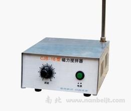 CJB-16磁力攪拌器