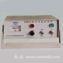 DKW-Ⅲ電子節(jié)能控溫儀