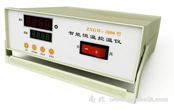 ZNGW-1000智能高溫控溫儀