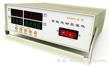 ZNDS-Ⅱ智能定時控溫儀