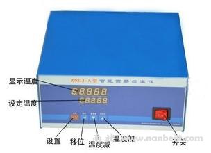 ZNGJ-A智能高精控溫儀