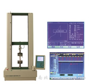 GL026電子***試驗機(jī)
