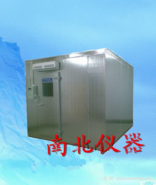 MJX-3000霉菌培養箱