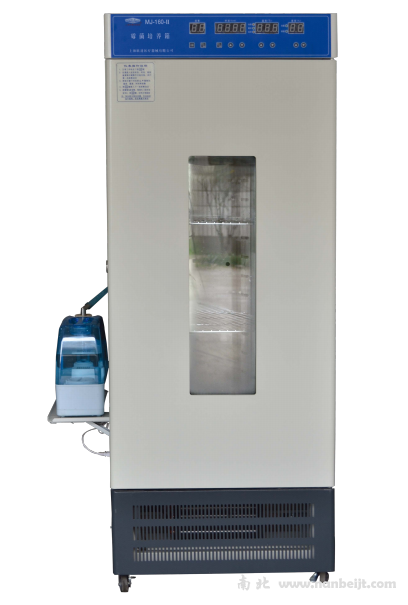 MJ-300-III霉菌培養(yǎng)箱