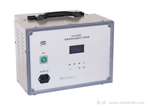 KB-2400型恒溫恒流連續自動大氣采樣器