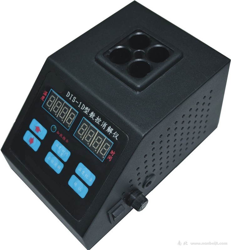 DIS-1D數控多功能（COD）消解儀