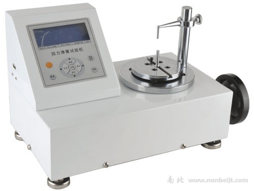 ANH-1扭轉(zhuǎn)彈簧試驗機