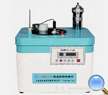 XRY-1A數(shù)顯氧彈熱量計