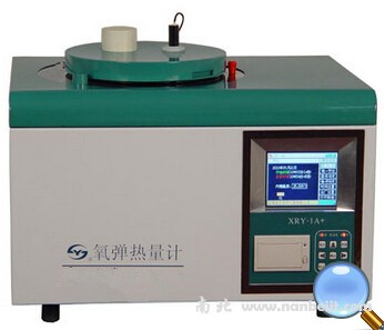 XRY-1A+氧彈熱量計