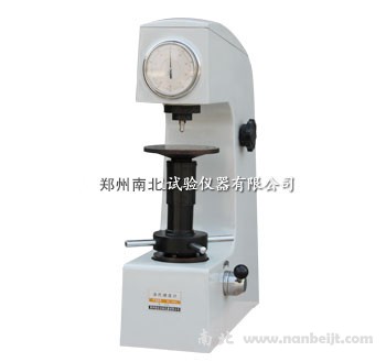 HR-150A1洛氏硬度計