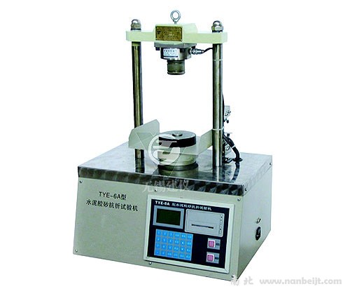 TYE-6A型水泥抗折試驗機