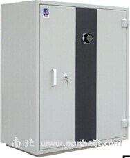 FRC-320柜門式檔案財(cái)務(wù)憑證防火安全柜防火柜
