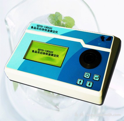 GDYQ-100SA2食品吊白塊快速測定儀