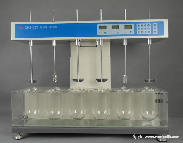 ZRS-6ST溶出度測試儀