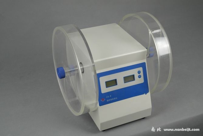 CS-Ⅱ脆碎度測試儀