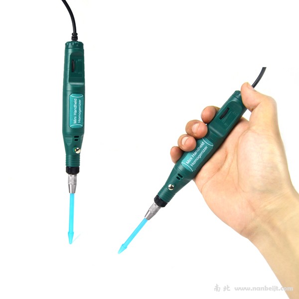 MT-13K微型手持均質儀