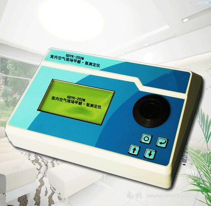 GDYK-201MG全自動室內(nèi)空氣現(xiàn)場甲醛·氨測定儀