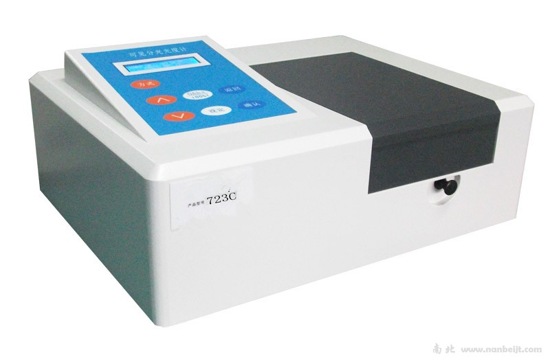 723C可見分光光度計