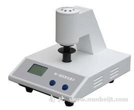 BD-1型反射光度計(jì)（白度儀）