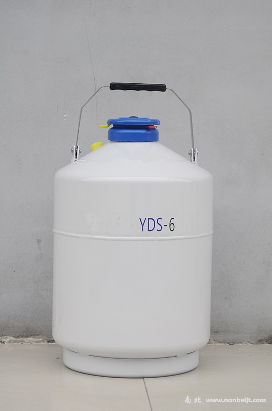 YDS-6液氮罐