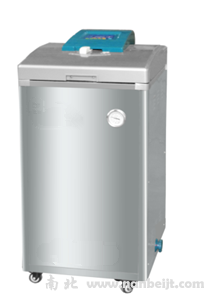 LDZF-50KB-II立式壓力蒸汽滅菌器